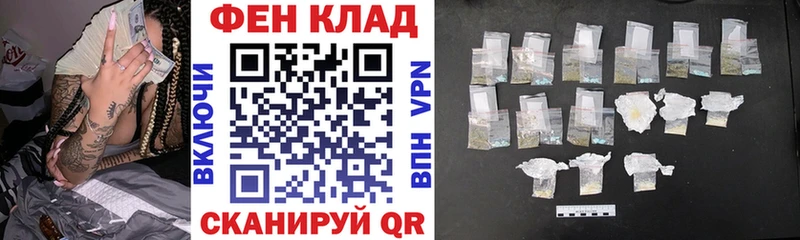 Амфетамин Розовый  Дагестанские Огни 