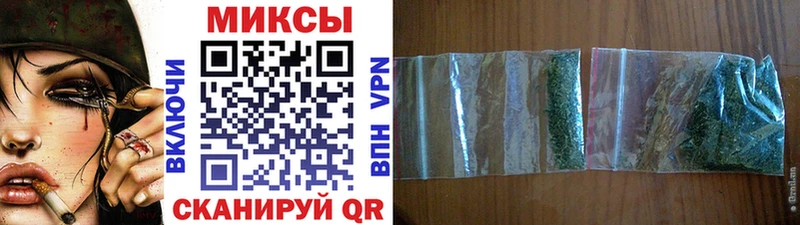 Бутират вода  mega ССЫЛКА  Дагестанские Огни 