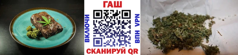 Еда ТГК марихуана  как найти наркотики  Дагестанские Огни 