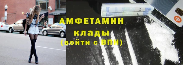 скорость mdpv Богданович