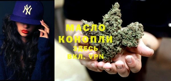 скорость mdpv Богданович