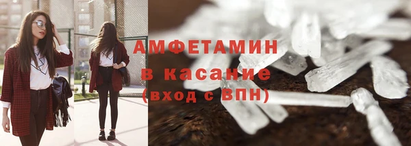 героин Богородицк