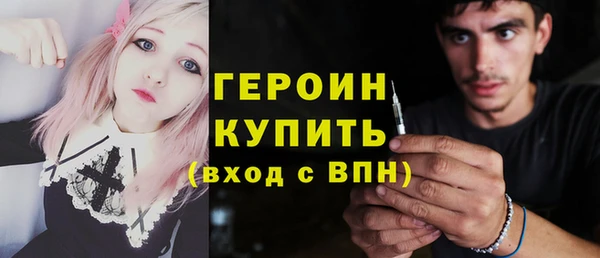 крисы Беломорск