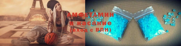 героин Богородицк