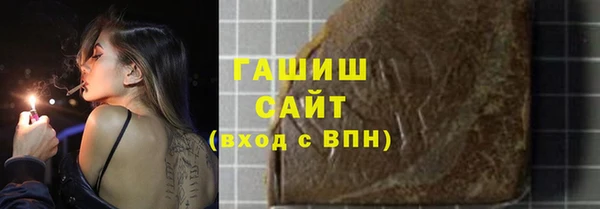 скорость mdpv Богданович