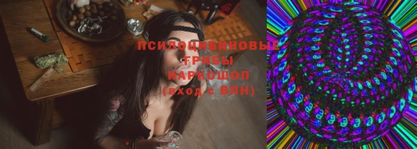 скорость mdpv Богданович