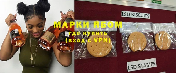 скорость mdpv Богданович