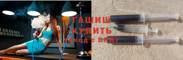 мефедрон VHQ Богородск
