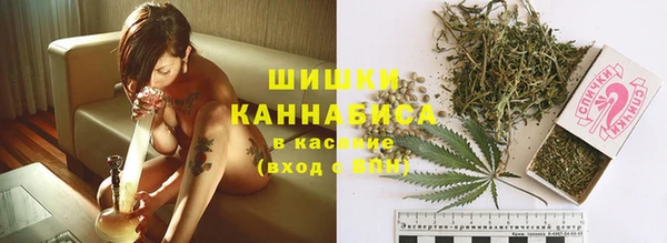 героин Богородицк