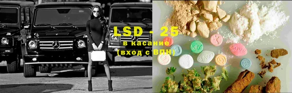 скорость mdpv Богданович