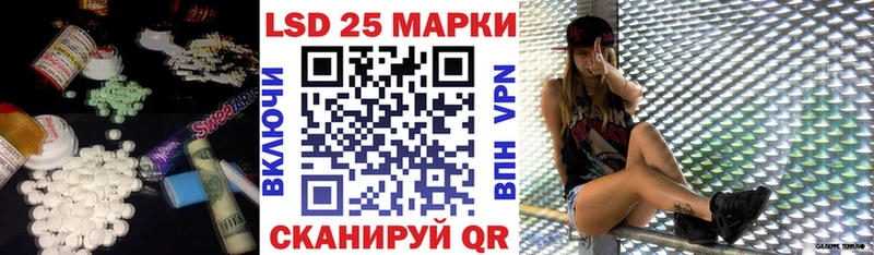 LSD-25 экстази ecstasy  Дагестанские Огни 