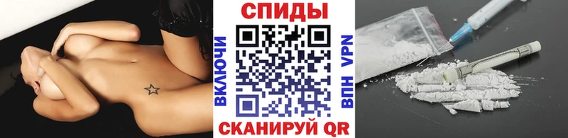 где можно купить наркотик  Дагестанские Огни  МЕТАМФЕТАМИН витя 