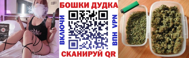 Каннабис AK-47 где купить наркотик Дагестанские Огни